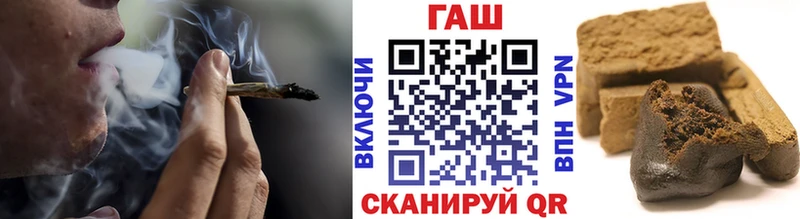 дарнет шоп  Старица  OMG зеркало  Гашиш Premium 