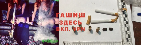 2c-b Бронницы