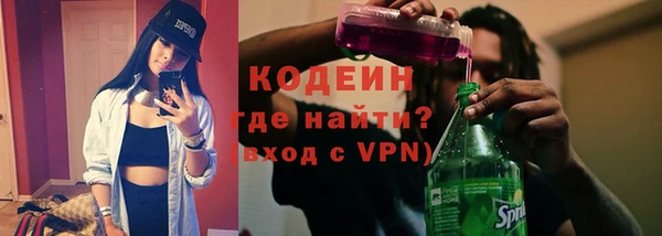 прущая мука Бугульма
