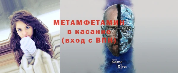 дистиллят марихуана Бородино