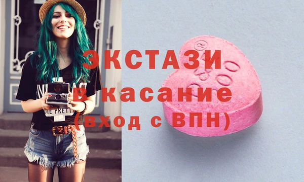 хмурый Богданович