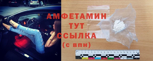 2c-b Бронницы