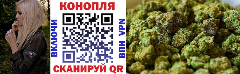 ссылка на мегу зеркало  Старица  Марихуана White Widow 